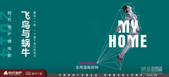 拉夫伯勒学院硕士offer