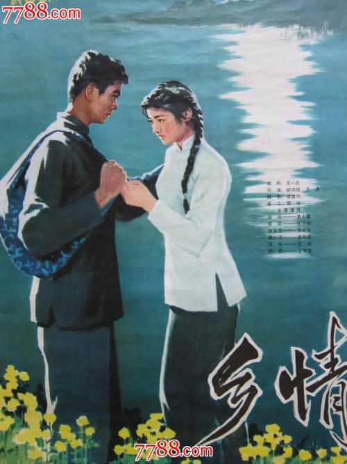 拉文纳美术学院机械制造学位证